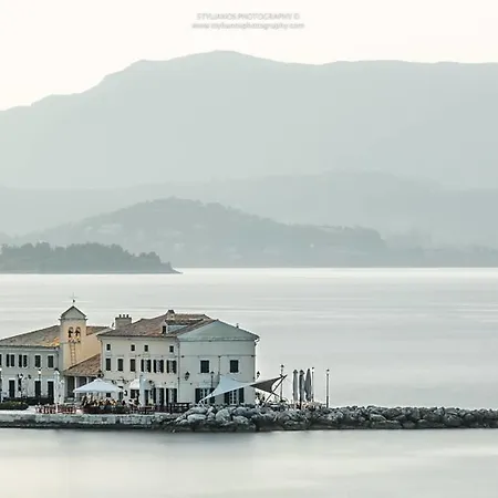 Belone Apartamento Corfu (city)